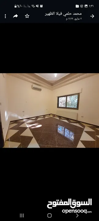 مطلوب  فيلا فارغه مستقله للايجار في الظهير/ عبدون خلدا دابوق من المالك  مباشره