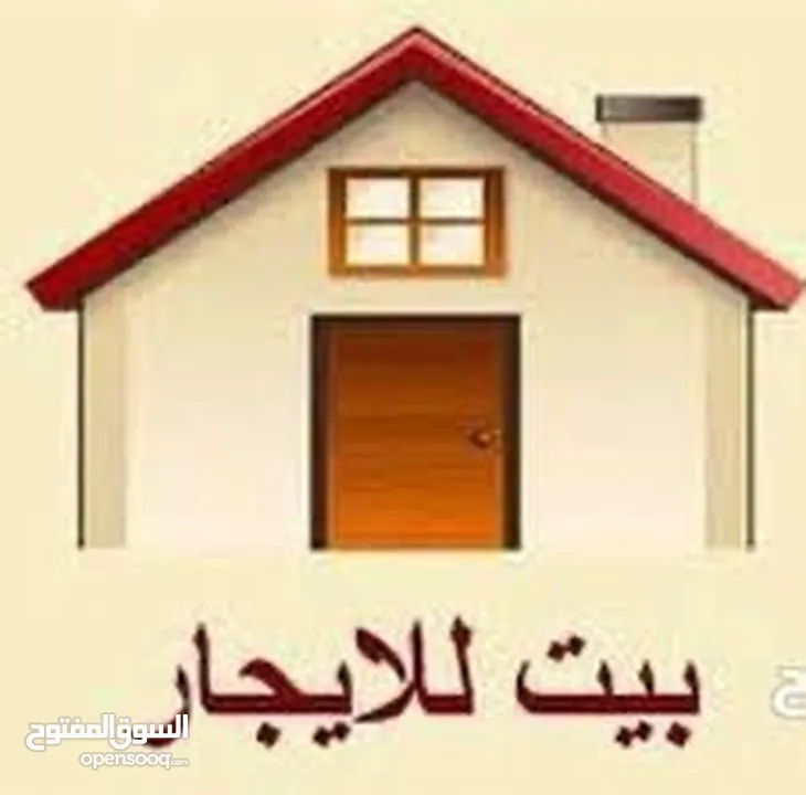 فيله تشطيب حديث للايجار