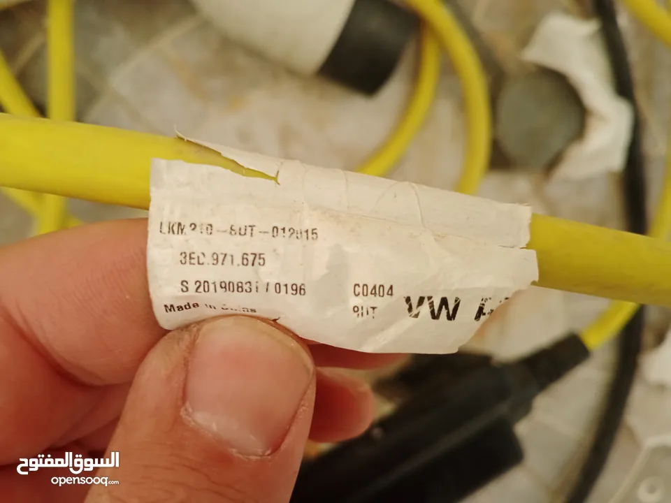 شاحن سيارة قولف اصلي