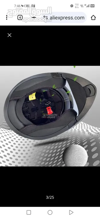 خوذ مصنفه عالميه لسباق السيارات والدراجات helmet