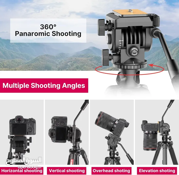 ترايبود كاميرا نوع ممتاز جدا وعالي الجودة  Ulanzi(U-SElECt)  VT-02 Tripod Heavy Duty