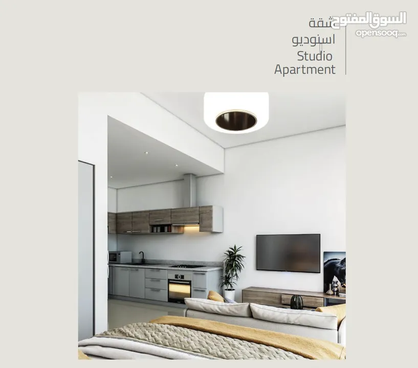 Studio Apartment For Sale in Duqm – For All Nationalities