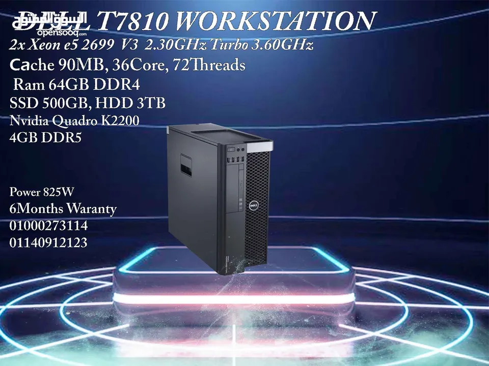 DELL T7910 Workstation V4