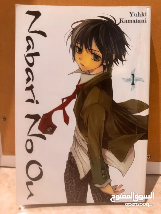 اصدارات من المانغا اليابانيه المميزه جدا والنادرة،   Unique and Limit Manga Collections For Sale