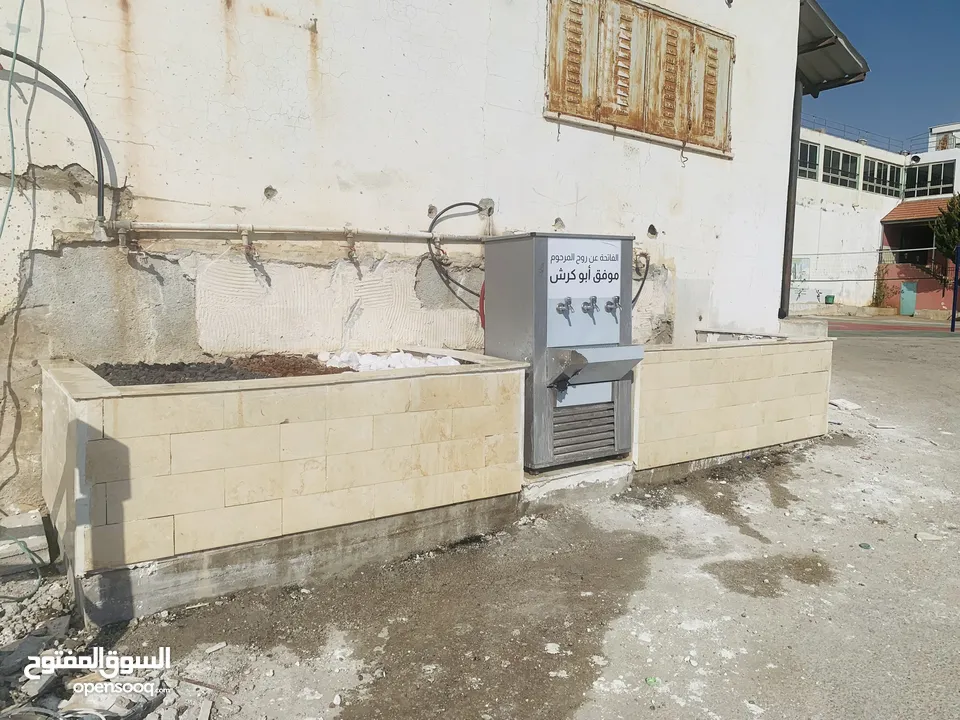 بنا طوب مقاولات عزل