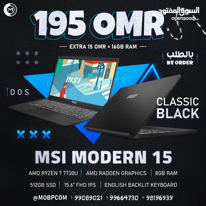 Msi Modren 15 , AMD Radeon Graphics , Ryzen 7 - لابتوب من ام اس اي !