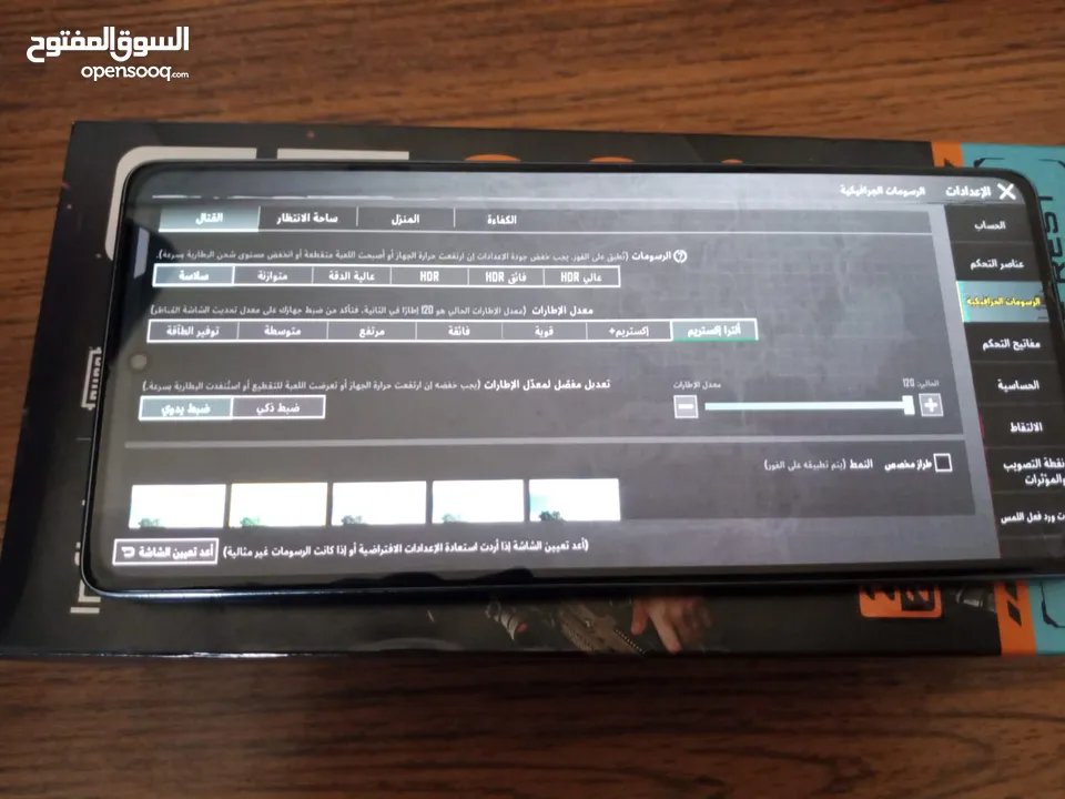 انفنكس GT 20 PRO كامل اغراضه
