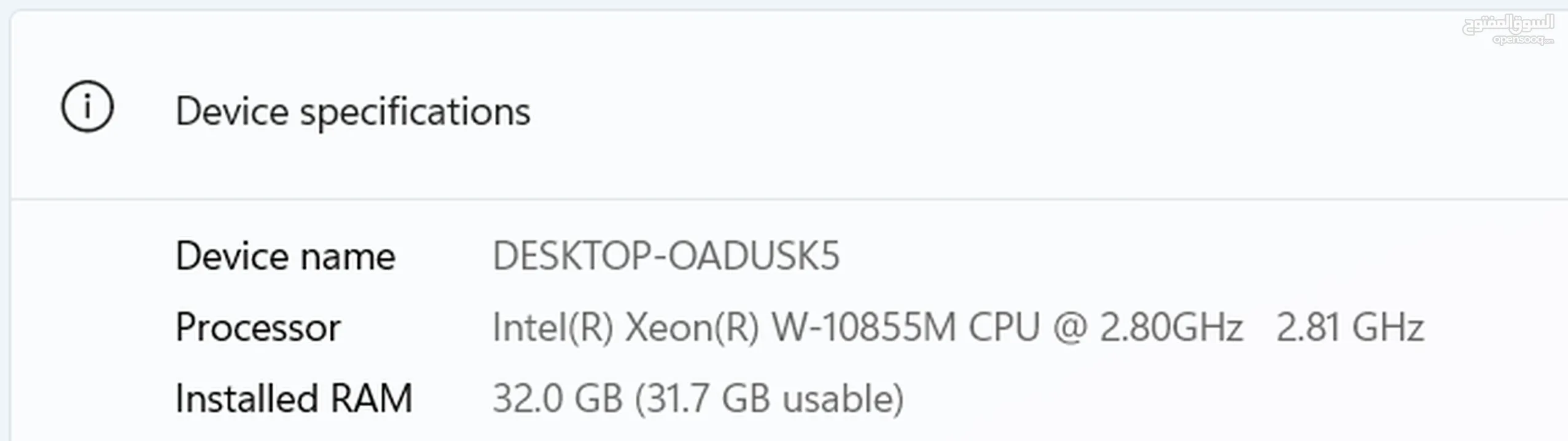 Lenovo ThinkPad P1