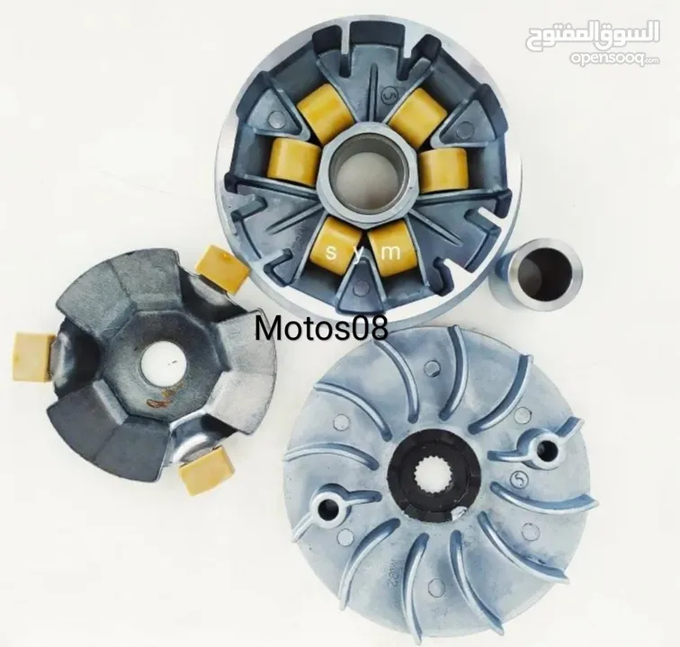 قطع غيار و اكسسوارات دراجات نارية