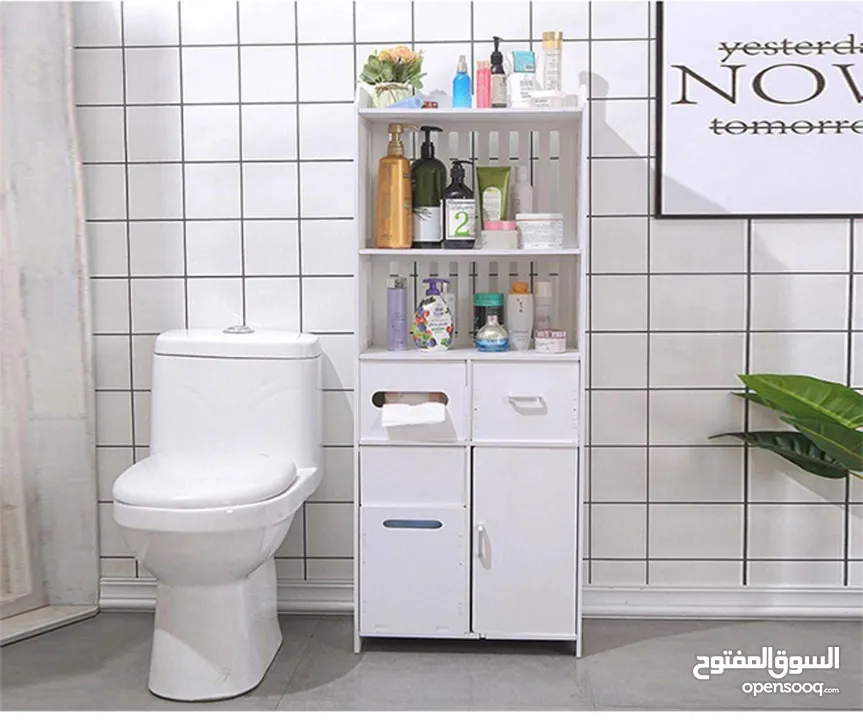ستاند الحمام العصري PVC اناقة ونظام في قطعة وحدة  تصميم انيق باللون الأبيض يضيف لمسة فخمة لأي زاوية
