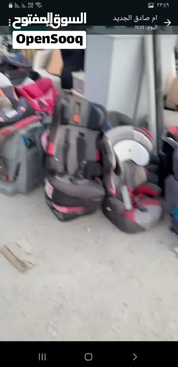 ادوات مستعملة للبيع