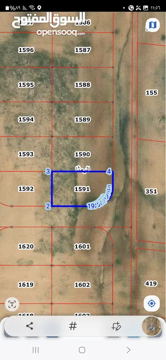 لقطه سويدان الجنوبي مساحة القطعه 1215 م2 على كيرف صخريه قرب جامعة العلوم سعر القطعه كامله 