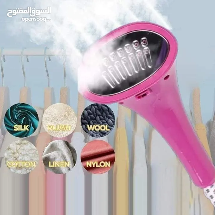 مكوى البخار العامودية من شركة ENZO
