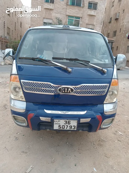 بك اب كيا بينجو 2006 للبيع