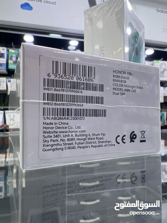 Honor X8c (256 GB / 8 GB RAM) هونر  جديد مسكر 256 جيجابايت/ 8 جيجابايت رام  العرض لفترة محدودة فقط.