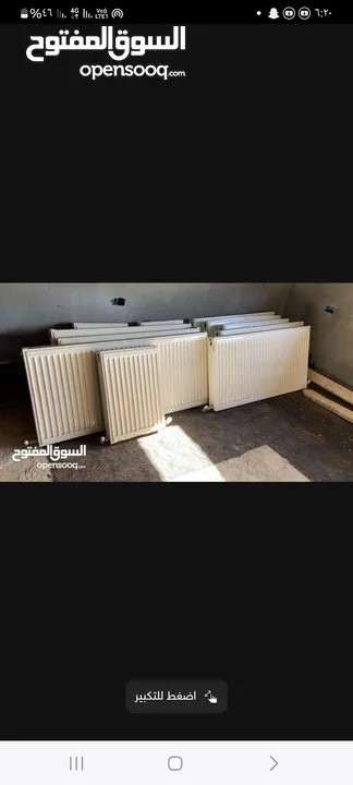 والشبابيك والابواب والحمايه والمواسير والنحاس والالمنيوم تنزيل تنكات . عن الاسطحه وقصها تنظيف اسطح ت