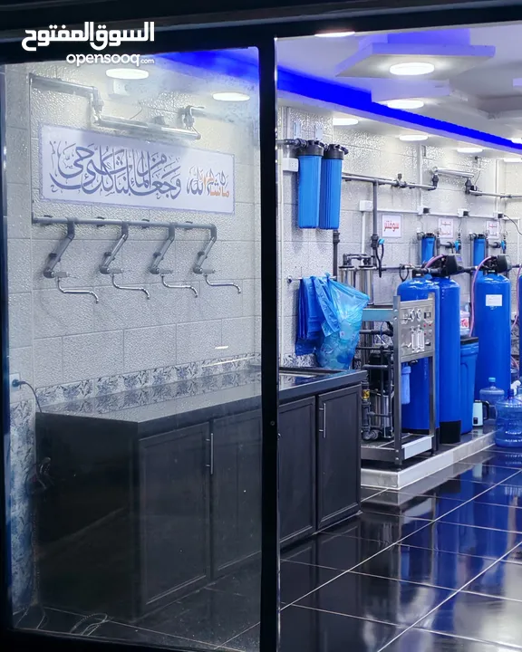 محطة تحلية مياه المحطة تجهزت شهر 11- 2024 الاجهزة والديكور كلو جديد المحطة مش ناقصها اشي مع السيارة