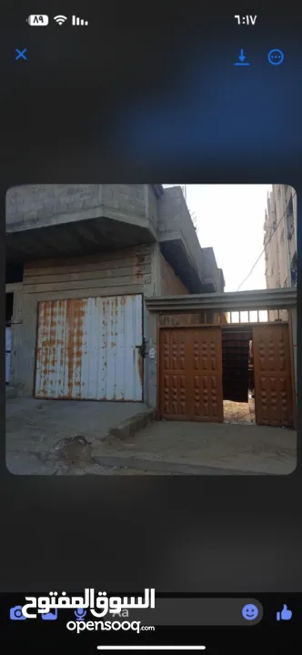 فيلا البيع او للايجار