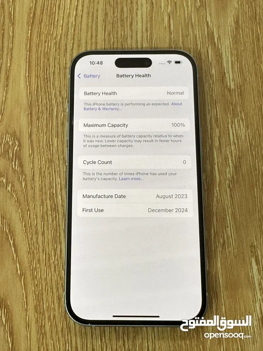 ايفون 15 ذاكرة 265 جيبي نظيف جدا مع ضمان ابل باقي ثلاث اشهر