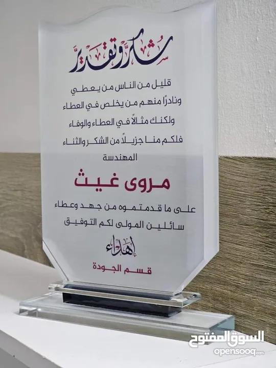 رول اب و بوب اب ستاند ستكرز فولدرات بروشورات كرت شخصي
