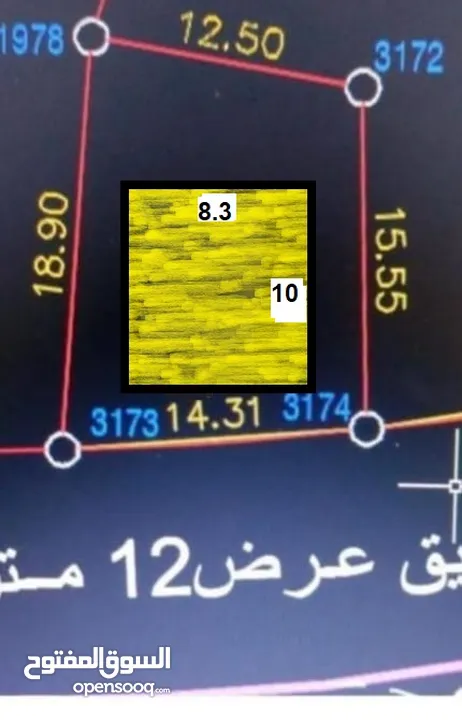 قطعة أرض بسعر مغري واصل كافة الخدمات
