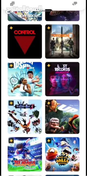 الاستئجار حساب بلاستيشن بلس ps4 & ps5 و  زونا على حسابنا الانستا straw_ hat.shop