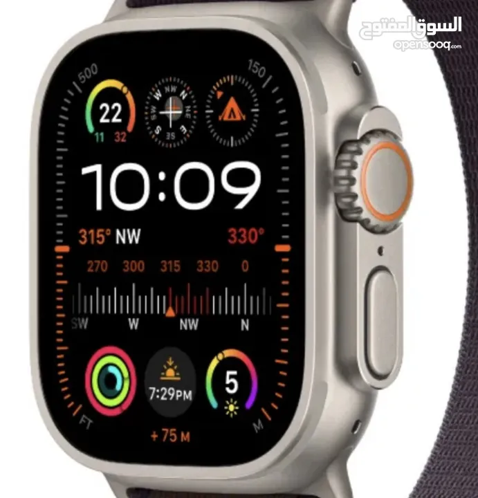 Apple Watch Ultra 2