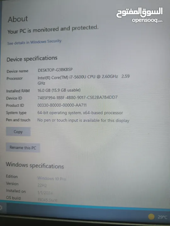 Dell Latitude i7 لابتوب