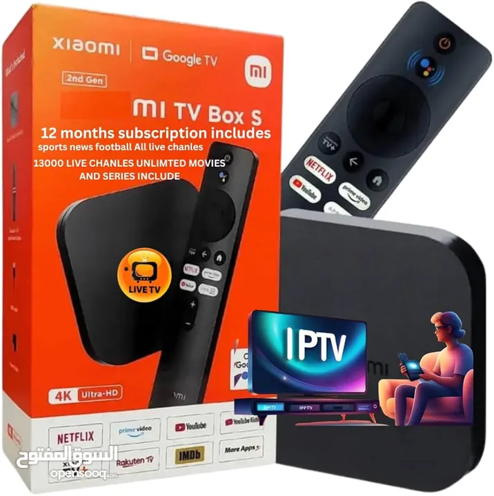 Mi box 4k ultra