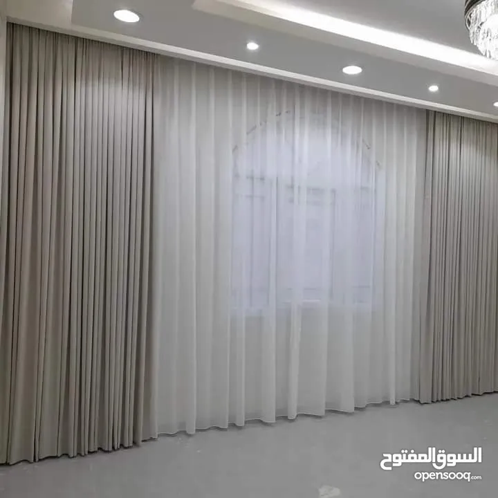 curtains and carpet sofa shop