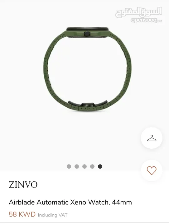 Zinvo men watch ساعة جديدة ماركة زينڤو