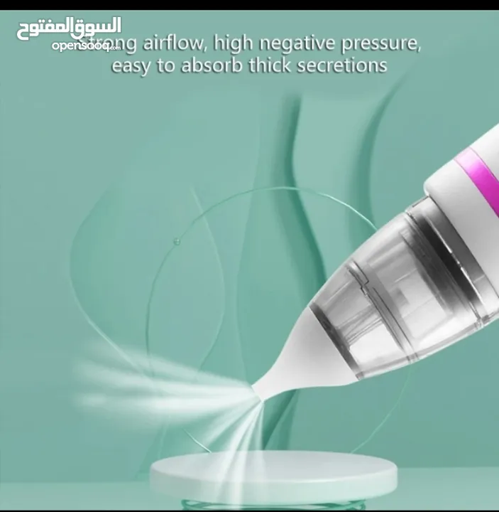 جهاز شفط و تنظيف الأنف و الاذن الكهربائي شفاط سوائل منظف انف و اذن يعمل بالشحن شاشه ديجيتال 5 سرعات