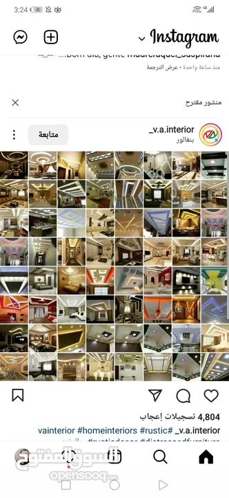 بالاقساط بناء عظم  وتشطيب بأعلى المواصفات   هدفنا ارضاكم  كادر متخصص سرعه بالإنجاز كفاله 5 سنوات