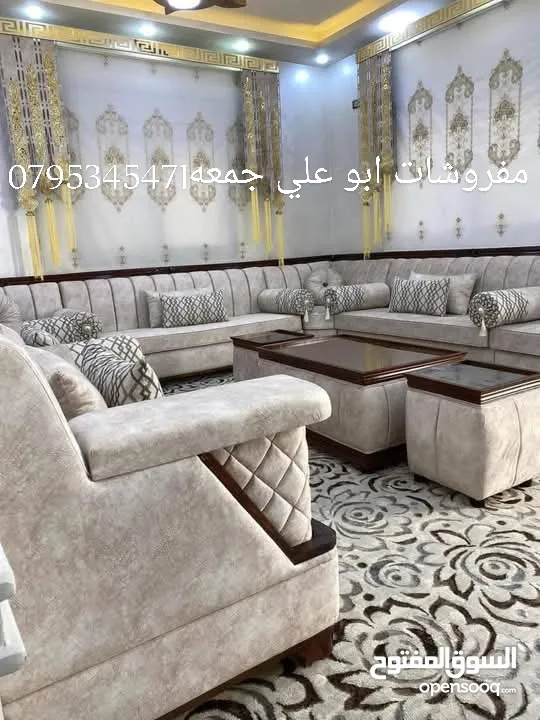 كنب غرف نوم ماستر غرف شباب مطابخ