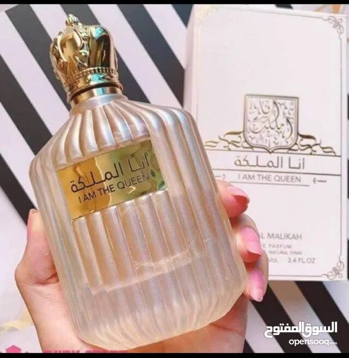 عطر أنا الملكة للنساء ولا أروع...  #أطلبه الأن قبل نفاذ الكمية...  #سارعوا بالطلب...