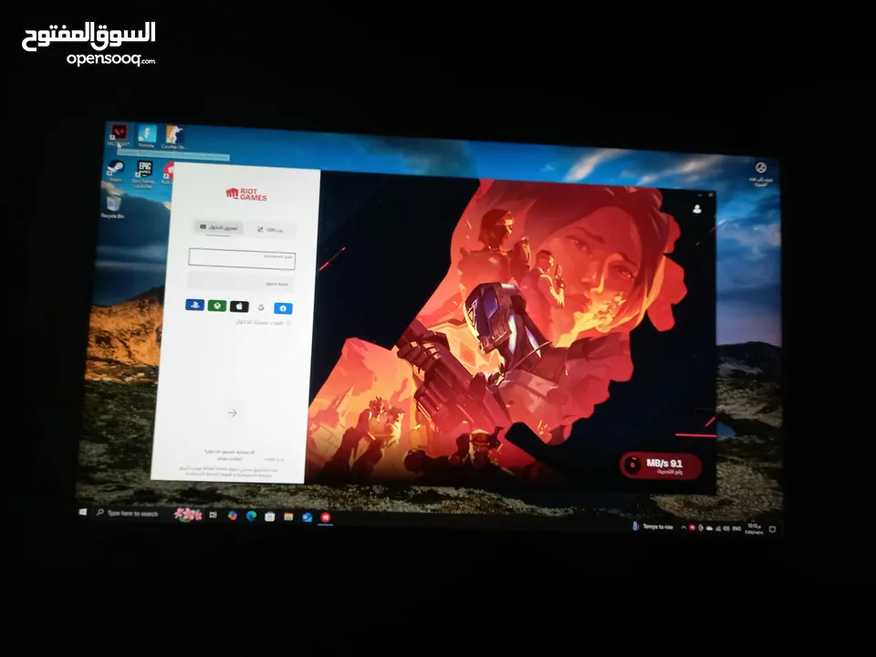 بيسي للبيع السعر على الخاص