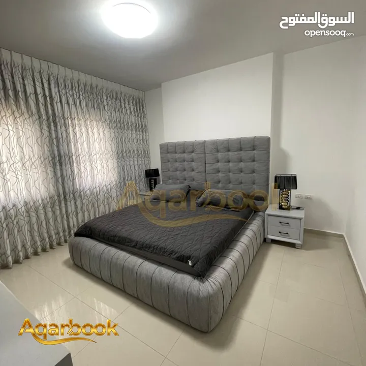 شقة مفروشة للايجار في الارسال