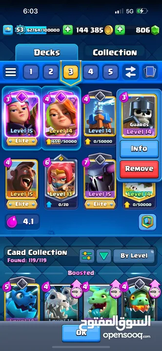Clash Royal Account for sell