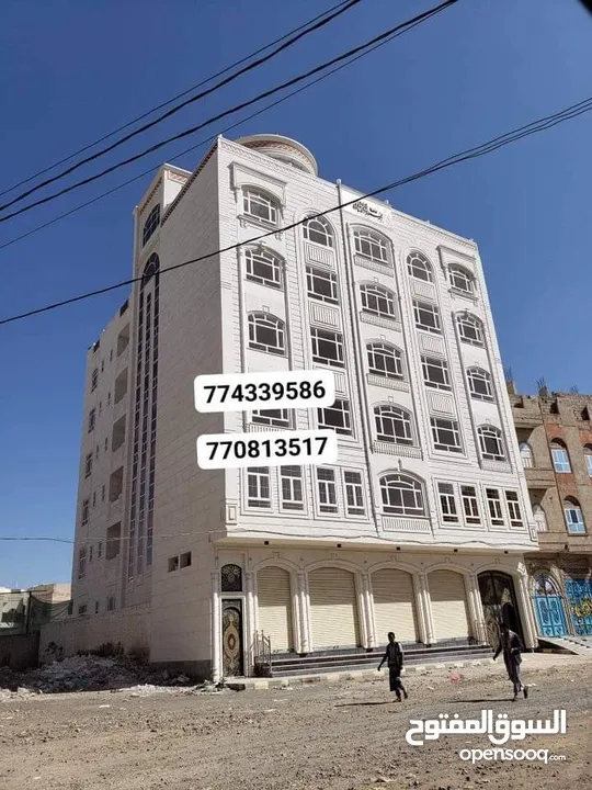 عماره استثماريه تجاريه للبيع في منطقه بيت بوس بالقرب من شارع الخمسين
