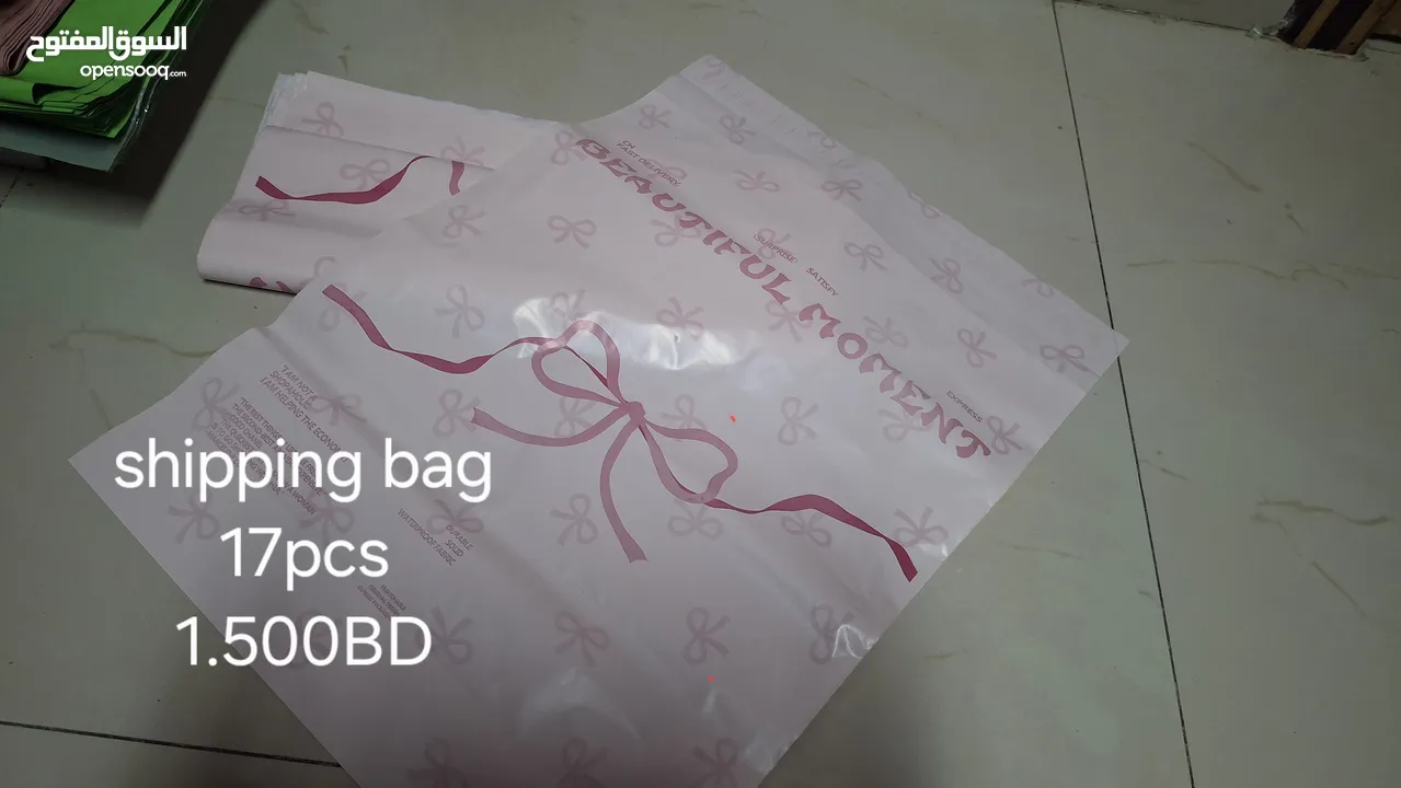 Packaging accessories