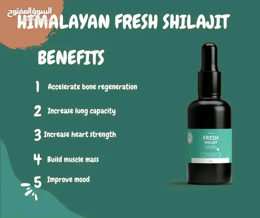 Himalayan Fresh Shilajit Resin ultra purified shilajit.ISO,HALAL, HACCP, GSO Certified International