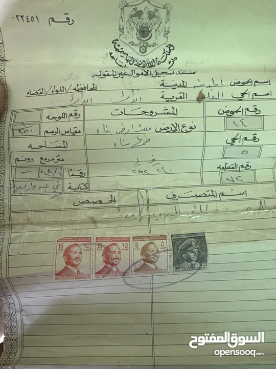 بيت للبيع بجانب القلعه