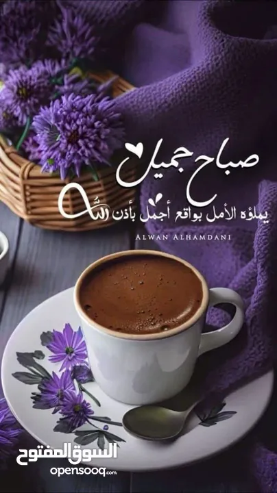 ashraf1977