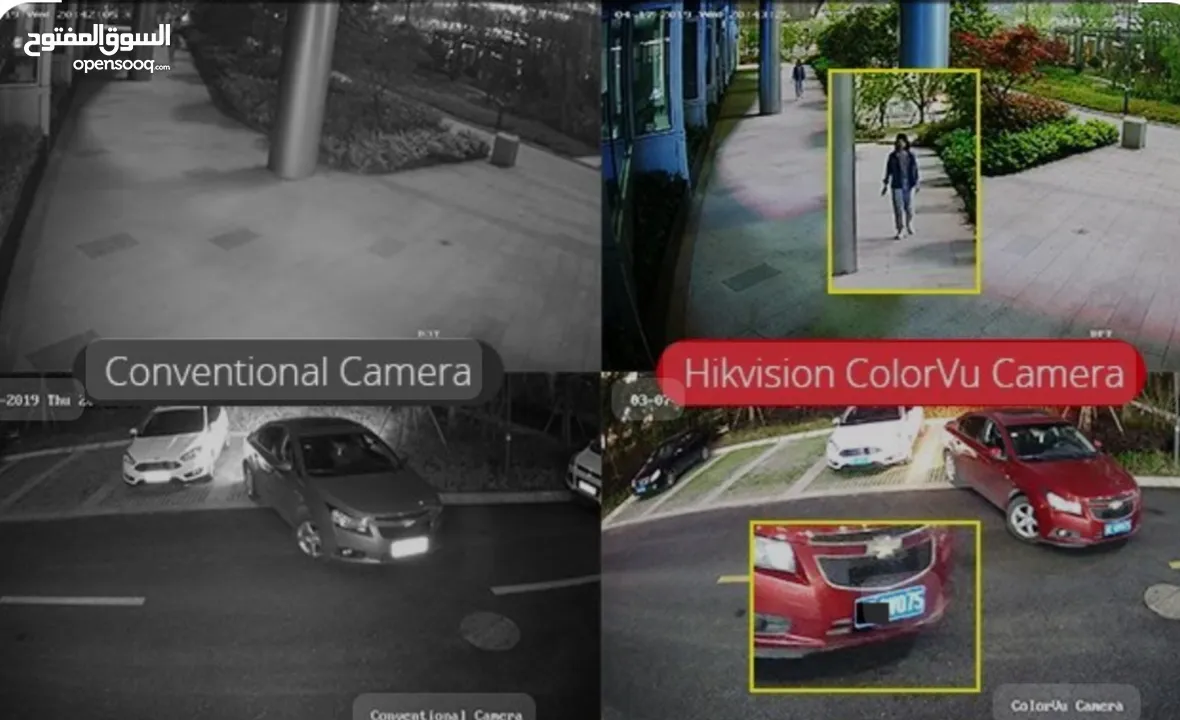كاميرا مراقبة هايكفيجن عدد 8 CAMERA HIKVISION ملون 24ساعة ب395.0دينار,أو رؤية ليلية ب325.0دينار