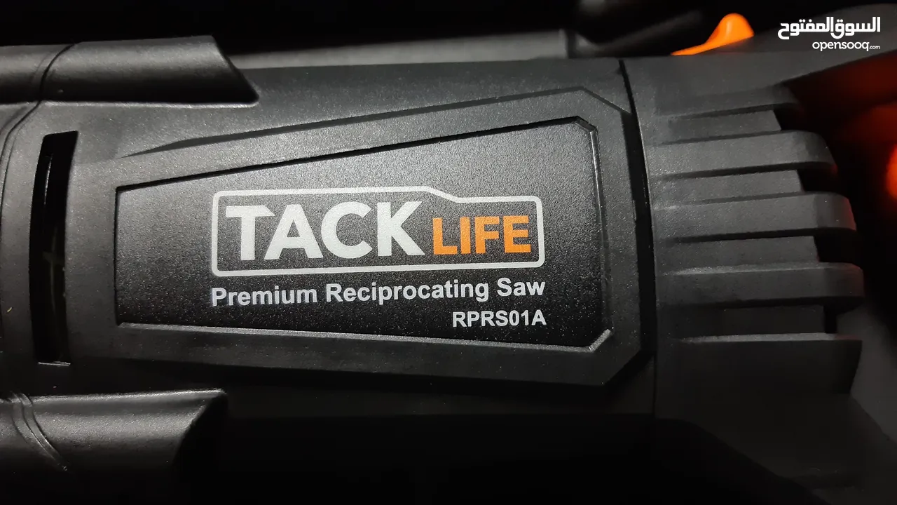 منشار ترددي يتحرك في اتجاهات متعددة بقوة 850 وات  TACKLIFE RPRS01A UNIVERSAL RECIPROCATING SAW