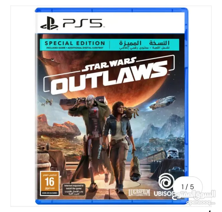 لعبة ourlaws star wars special edition