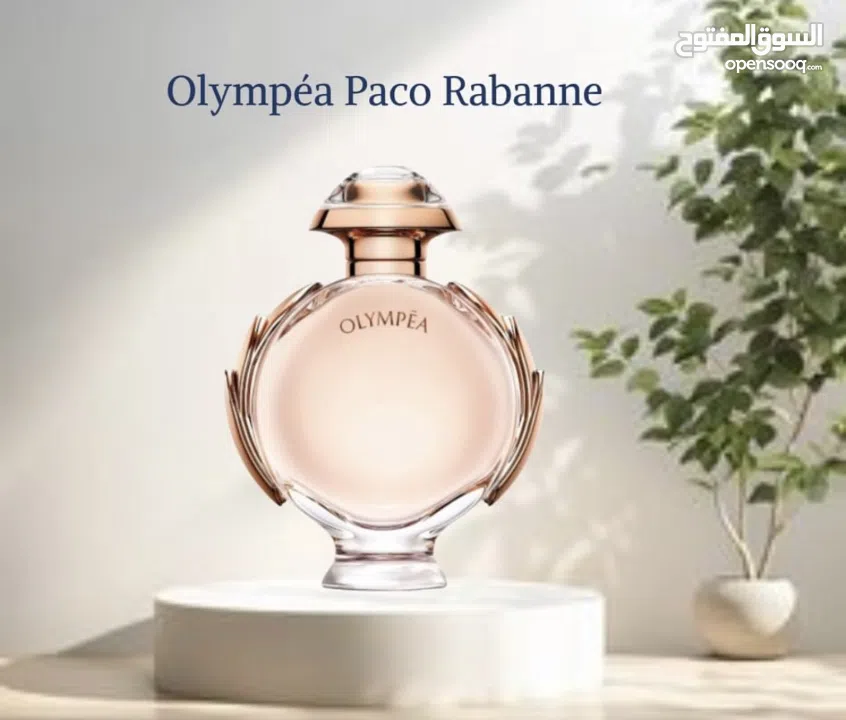 سحر الأنوثة في زجاجة أصليات او مكفولات او في عرض او في كميات محدوده