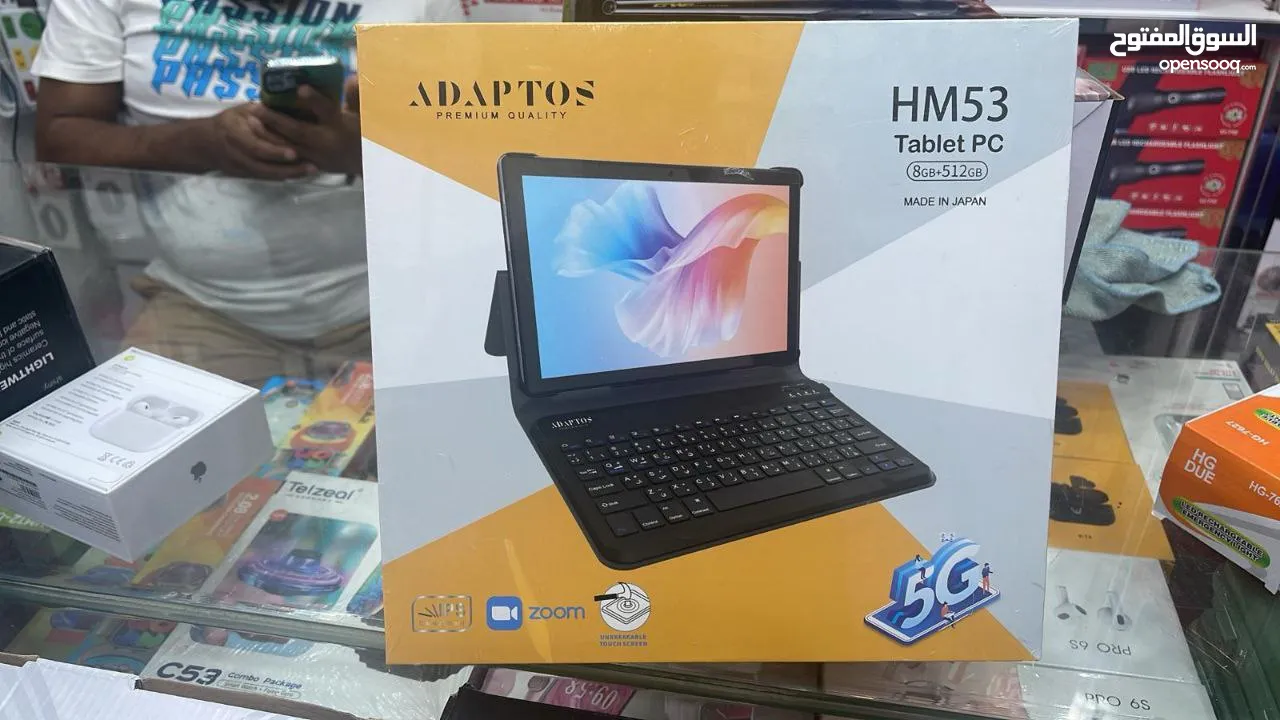 تابلت ADAPTOS HM53 Tablet 8GB Ram 512GB Rom IPS Display 8 Inch Zoom  ذاكرة وصول عشوائي RAM 8GB ذاكر