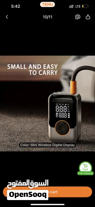 منفاخ اطارات Air Pump