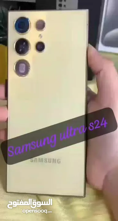 Samsung ultra s24